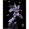HG 1/144 Баргуил Набор для сборки пластиковая игрушка-фигурка масштабная модель