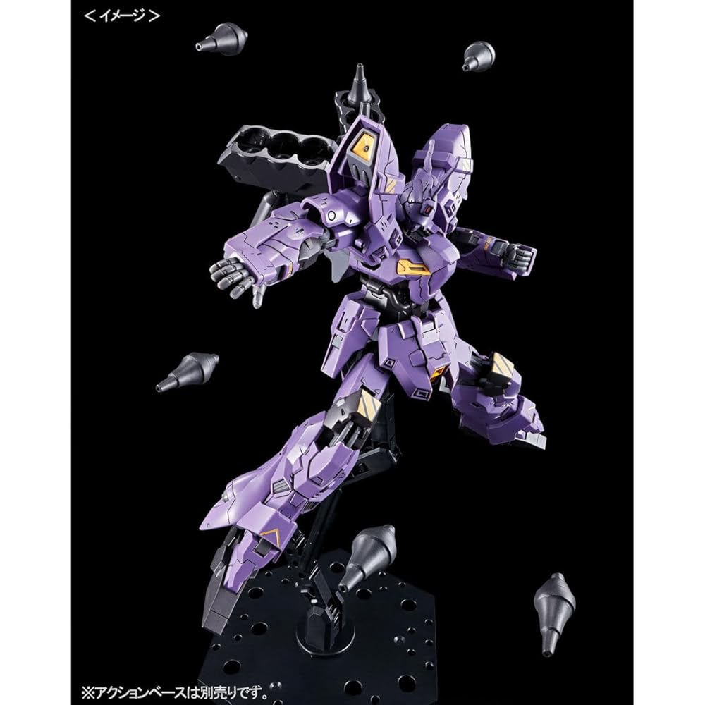 HG 1/144 Баргуил Набор для сборки пластиковая игрушка-фигурка масштабная модель
