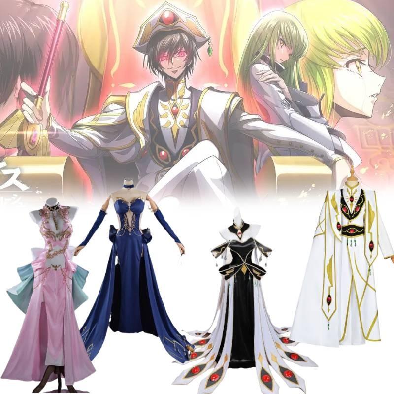 Косплей Код Гиас Лелуш из Ламперужа Королевское Платье Для Игры Аниме Ролевая Игра И Конвенции