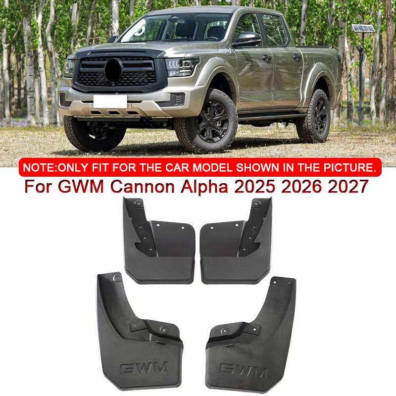 Car Styling For GWM Cannon Alpha 2025 2026 2027 ABS Car Mud Flaps Splash Guard Mudguards MudFlaps Front Rear Fender Accessories