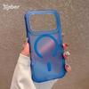 Matte Candy Magnetic Wireless Charging Transparent Case For iPhone 17 Air 17 Pro Max For Magsafe Shockproof 3 in 1 Armor Cover