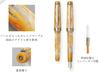 Sailor Fountain Pen SAILOR Fountain Pen VEILIO Pearl Orange Medium Fine (Pearl Orange, (MF))