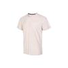 Футболка Own the Run Putty Mauve для мужчин в уличном стиле IN1514