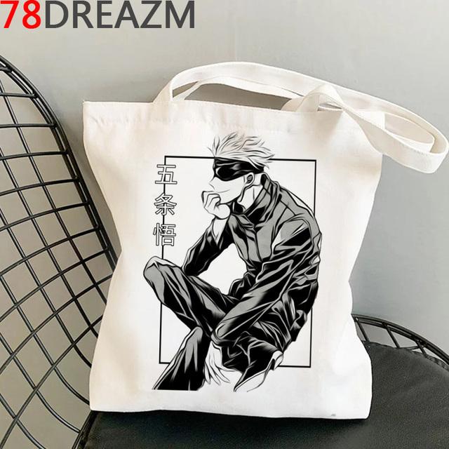 Сумка для покупок Jujutsu Kaisen bolsas de tela, многоразовая хлопковая сумка для вторичной переработки, сумка-тоут bolso, сетка, recilaje, тканевая ткань sacolas