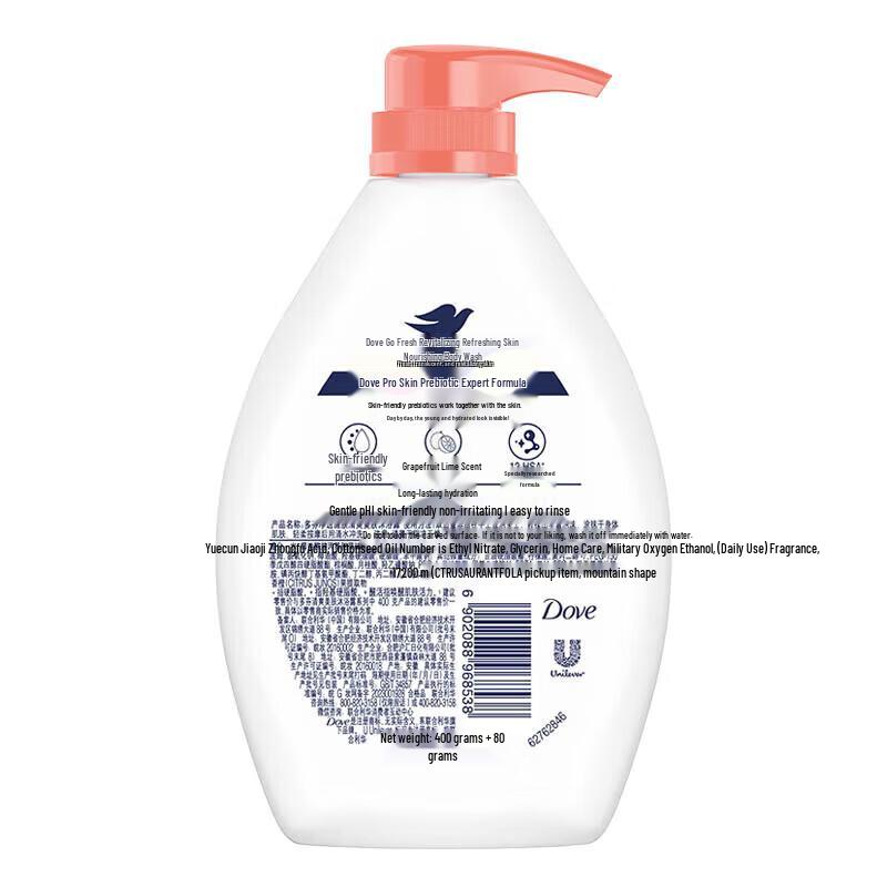 Dove Refreshing & Smooth Body Wash