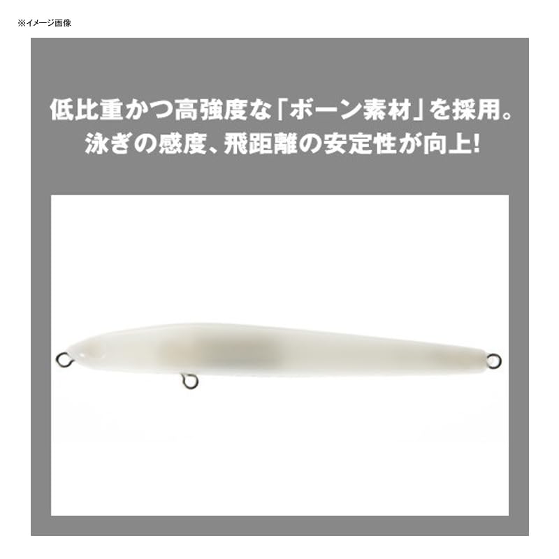 Shimano Exsence Trident 90S Jet Boost 010 Kyorinbora Seabass Lure Sinking Pencil XL-290N 90mm 11g
