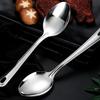 Large Colander Spoon 304 Stainless Steel Serving Spoon Quality Food Scoop  Household