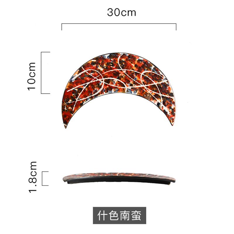 Креативная керамическая японская кухонная тарелка Суши Тарелка Лунная тарелка Японская посуда Сашиме Рекламный ролик