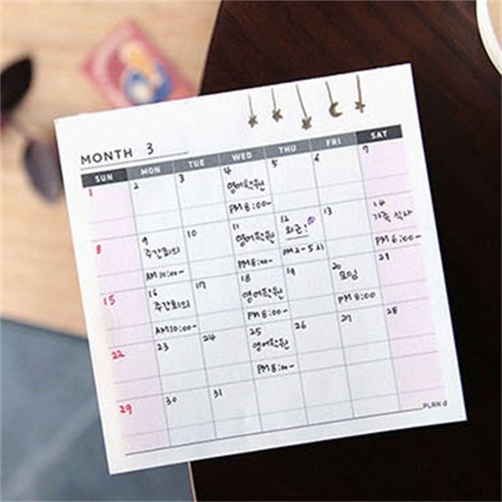 School Supplies To Do List Notebook Stationery Weekly Plan Daily Weekly Memo Pad Month Planner