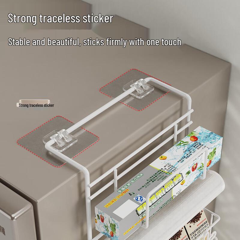 Органайзер для хранения на боковой стенке холодильника Orunzhi