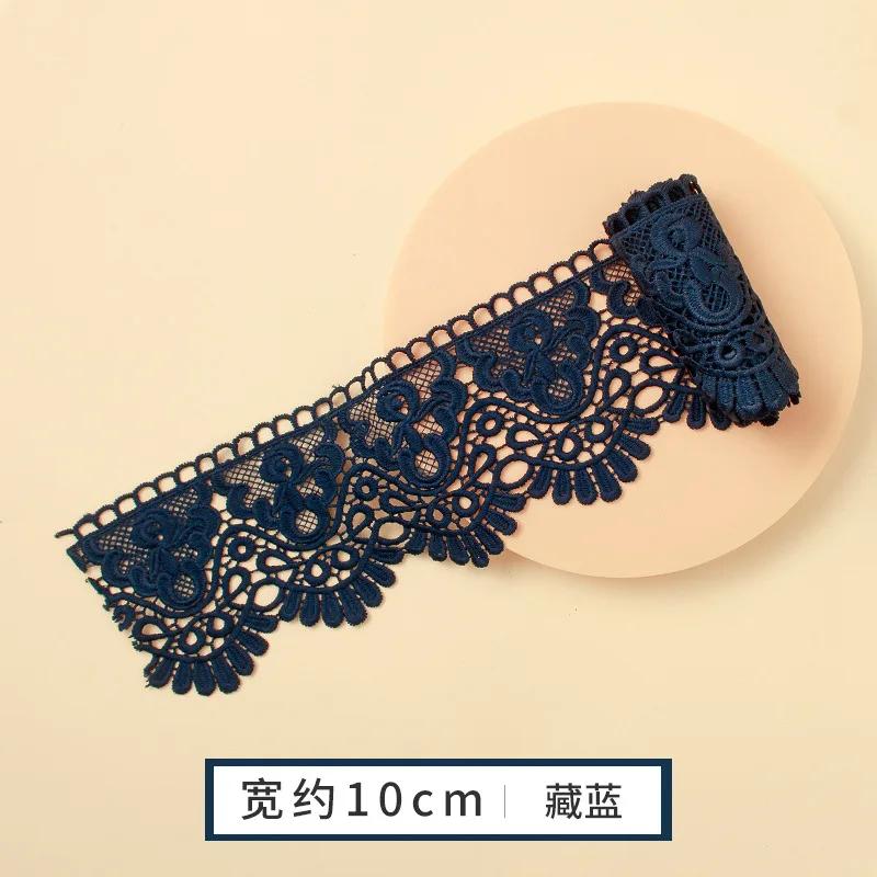 Красочная кружевная лента с цветочной вышивкой и перфорацией для шитья одежды своими руками, ширина 10 см, ручная работа, водорастворимая кружевная тесьма