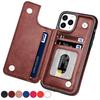 Подходит для iPhone15, кожаный чехол для мобильного телефона с рисунком Crazy Horse, чехол для мобильного телефона Apple 14, защитный чехол-книжка для карт Samsung S24