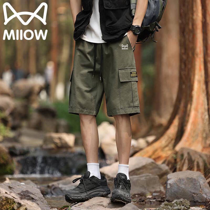 Мужские летние повседневные шорты-карго Maoren