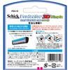 Schick Протектор 3D Простое сменное лезвие (10 кусочков)
