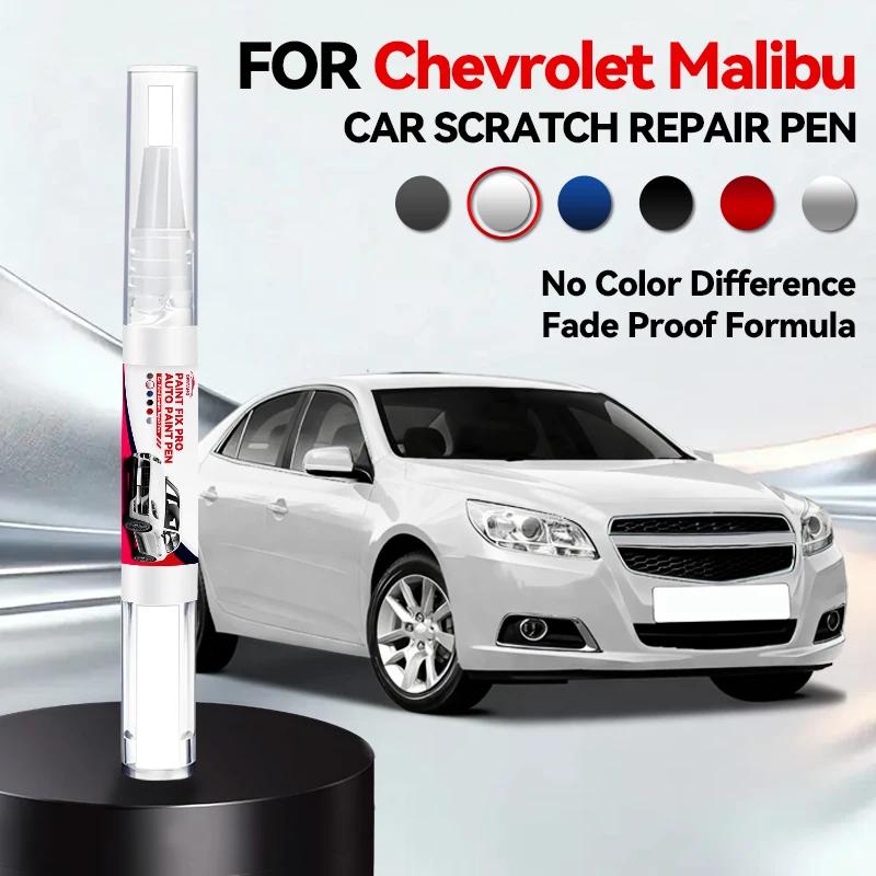 2026 Hot Car Accessories For Chevrolet Malibu 2008-2025 Epsilon I Epsilon II E2XX Paint Repair Pen Touch Up Scratch Remover DIY 