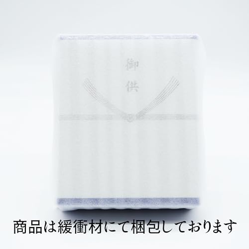 Hanakurabe Two-Flavor Incense Set (Cherry Blossom & Elegant Scent) - Presented in a Premium Paulownia Wood Box. Low-smoke type. Comes with gift wrappi