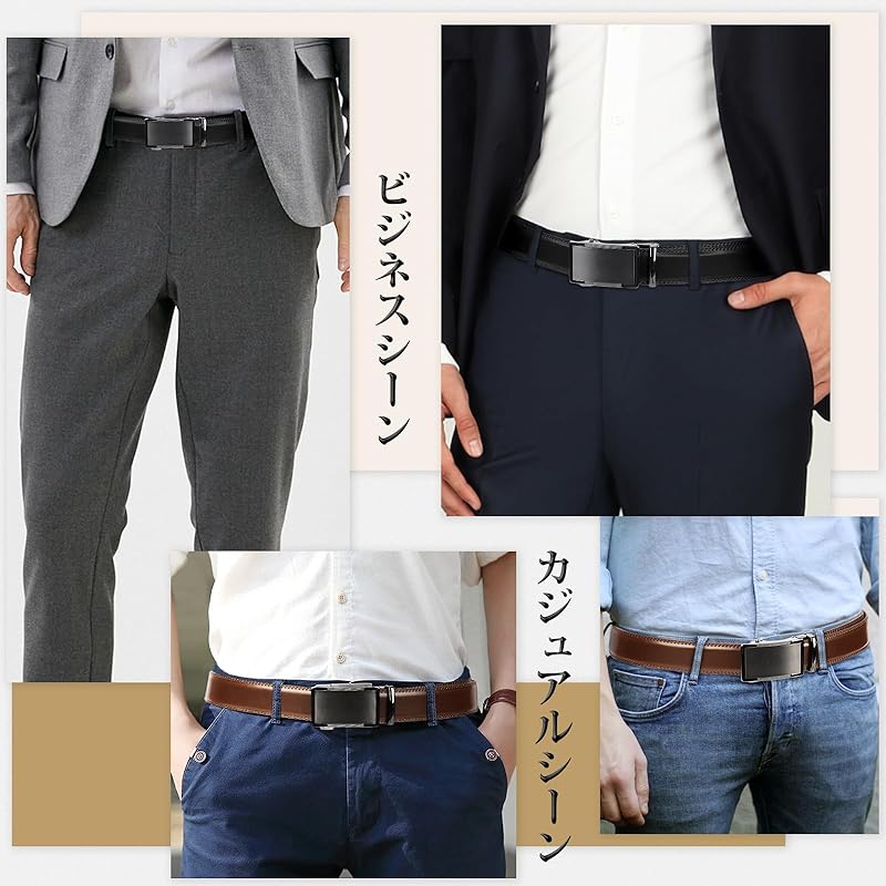 [RAINSMORE] ремень мужской большой размер натуральная кожа мужской ремень авто-застежка плавная регулировка ремень для костюма отрезной дизайн деловой повседневный черный Длина