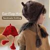 Tassel Kids Knit Cap Thick Pullover Winter Hat Cute Ear Protection Cap  Winter