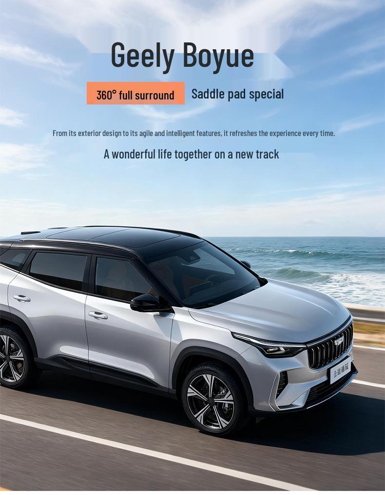 Идеально подходит для Geely Boyue 2026 года, этот дышащий чехол на сиденье обеспечивает полное покрытие и идеально подходит для обновления интерьера вашего автомобиля.