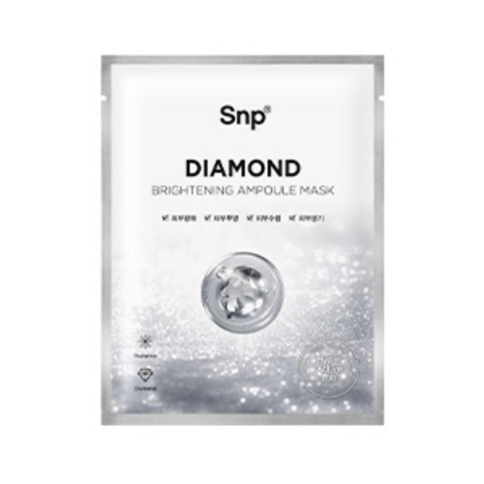 SNP Diamond Brightening Ampoule Mask, 10pcs