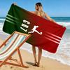 Dynamic CR7 Football Art beach towel Outdoor camping soft Outdoor pool towel quick-drying swim towel Absorbent bath towel Fashion