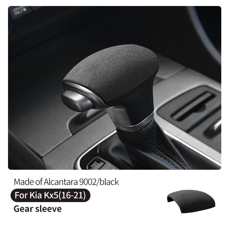 For Kia Kx5 (2016-) Made of Alcantara Car Gear Lever Shift Protection Cove Shift Sleeve Anti Scratch Interior Accessories