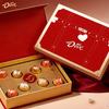 Dove Chocolate Gift Box Assortment