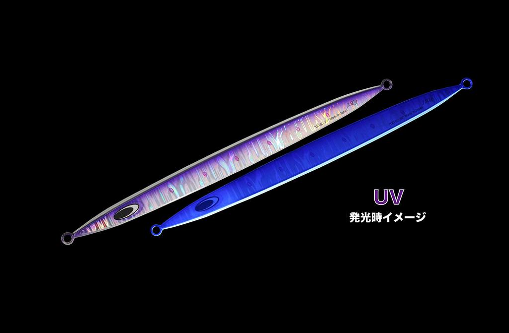 Металлическая приманка NatureBoys Metal Jig Swim Rider UV Katakuchi 180 г SR2180-17K