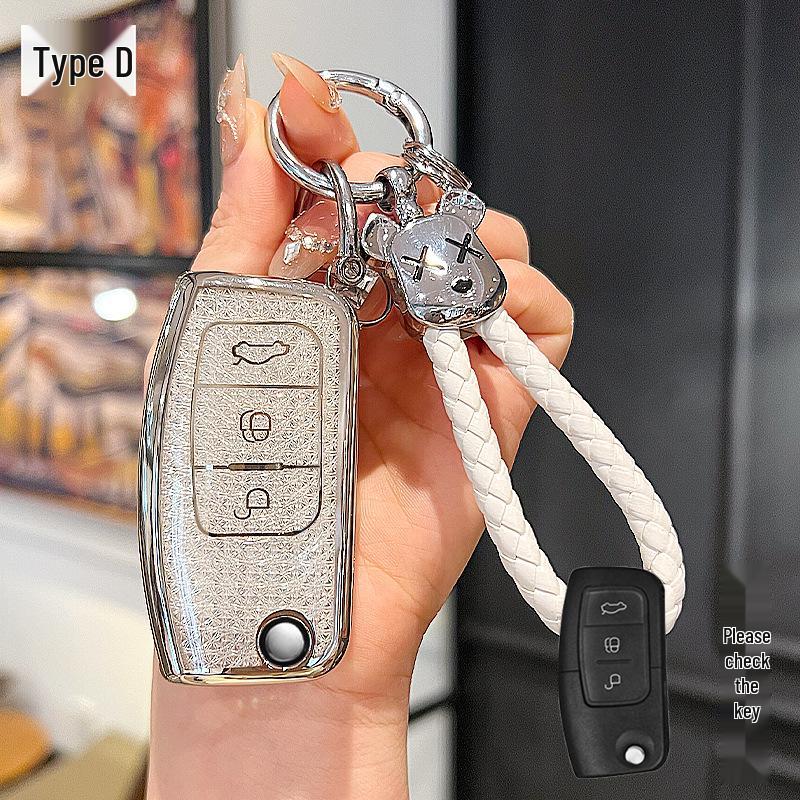 Корпус-заготовка брелка для Ford Classic Focus/Fiesta (Модели 2009-2013, 2016/2018)