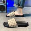 Vietnamese Slippers Men's New Large Size Outer Wear Household Men's Soft Bottom Stepping On Shit Feeling Cool Slippers Men's Slippers