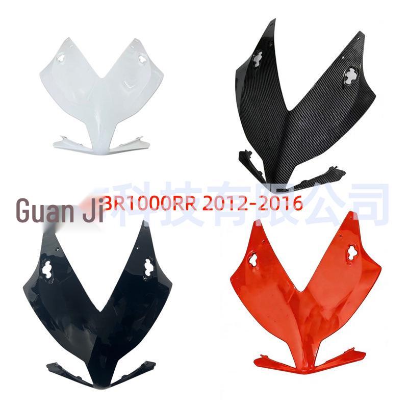 HONDA CBR1000RR 2012-2016 Передний обтекатель фары