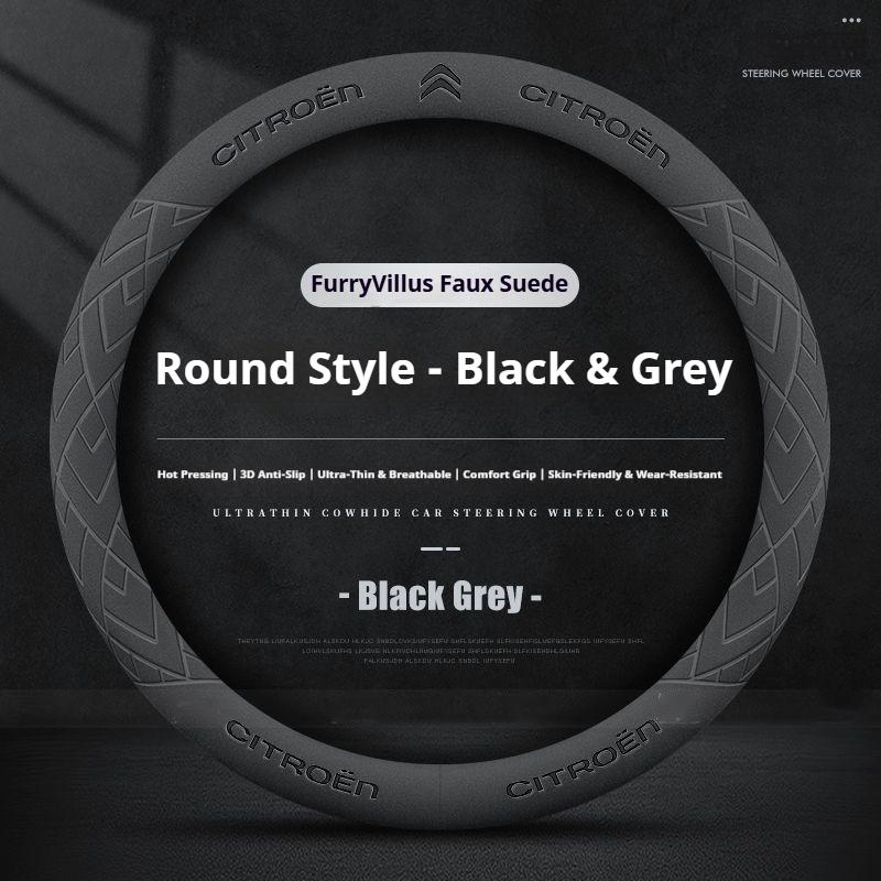 YKGBU1 Breathable suede Steering Wheel Cover For Citroen C1 C2 C3 C4 C5 C6 C4L Berlingo Picasso Aircross Sega Ely See Auto Accessories