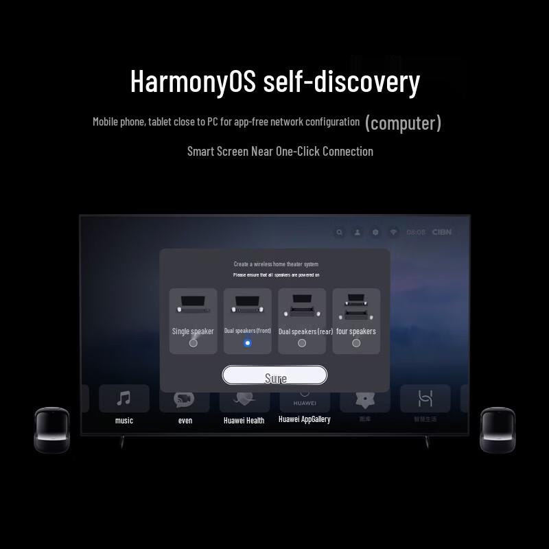 Huawei Sound X Новый Умный Bluetooth-динамик (Китайская версия)