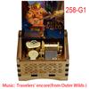 Game Outer Wilds Music Travelers' Encore Music Box 18 Note Christmas Birthday Gift for Game Fans Friends Office Decorations 3