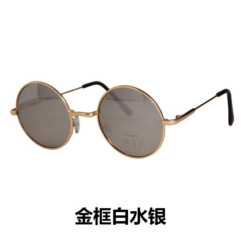 Винтажные солнцезащитные очки Круглые солнцезащитные очки Prince Очки Toad Цветные светоотражающие солнцезащитные очки Пляжные очки Prince