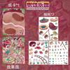 Horror Legend Series Kawaii 3D Cartoon Miniature Scene Stickers Handmade DIY  Stacked Scrapbook Stickers
