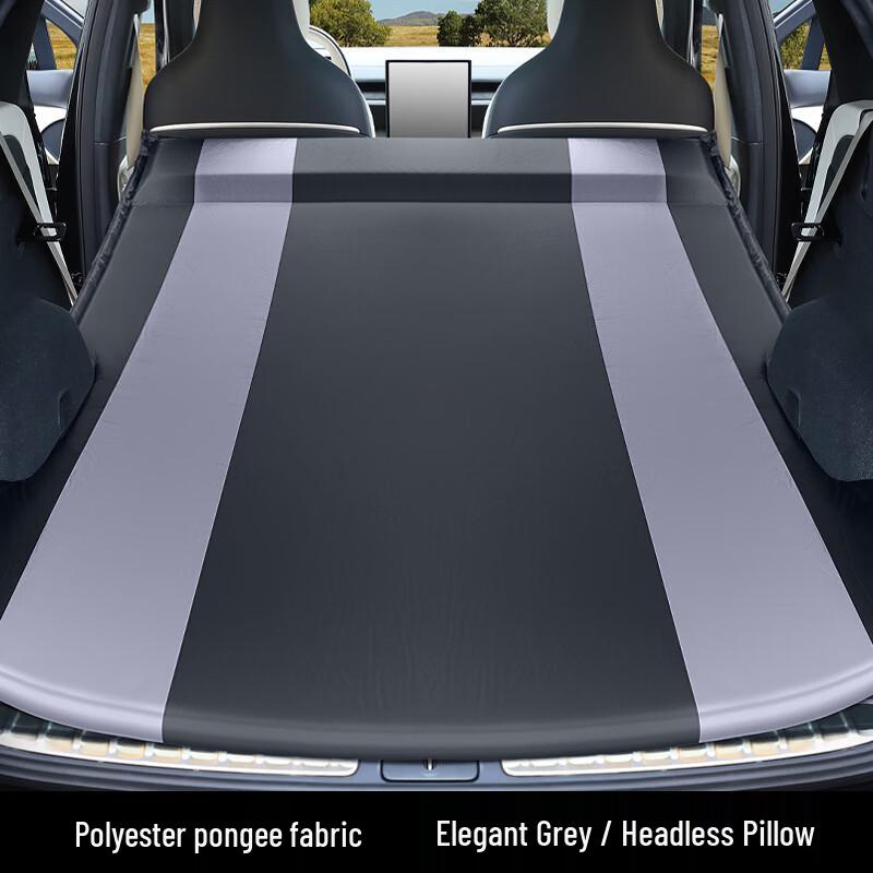 UOSUUOSU Car Rear Seat Air Mattress for Honda CR-V