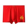 Нижнее белье больших размеров от XXL до XL Мужские боксеры Трусы-шорты Новогодние трусы Красные трусики Свадебные трусы