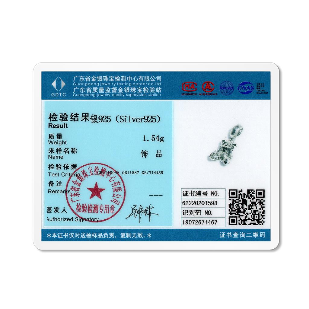 Кулон "Розовое яблоко" из стерлингового серебра 925 пробы в форме сердца с медведем, подвеска-подвеска для женщин, браслет, ювелирные изделия, доступный модный подарок