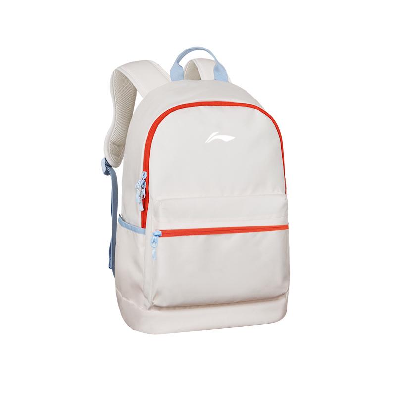 Li-Ning Casual Lightweight Versatile Backpack Kids Backpacks Beige YBSU251-2