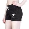 Nike Sports Shorts Women's Gray Black 904536-010
