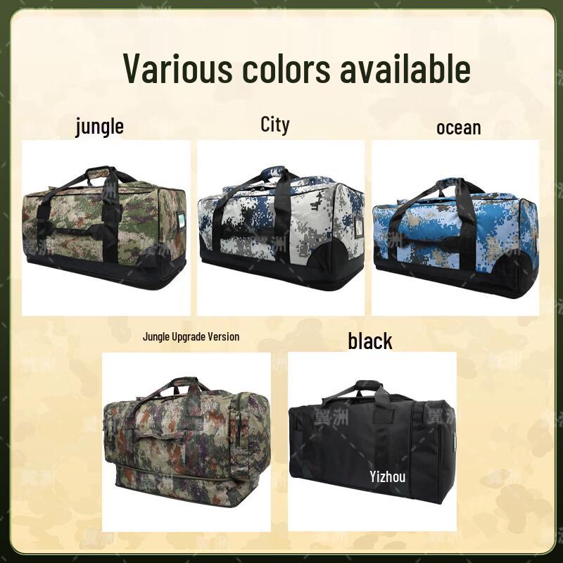Yizhou Tactical Camouflage Outdoor Carry Bag