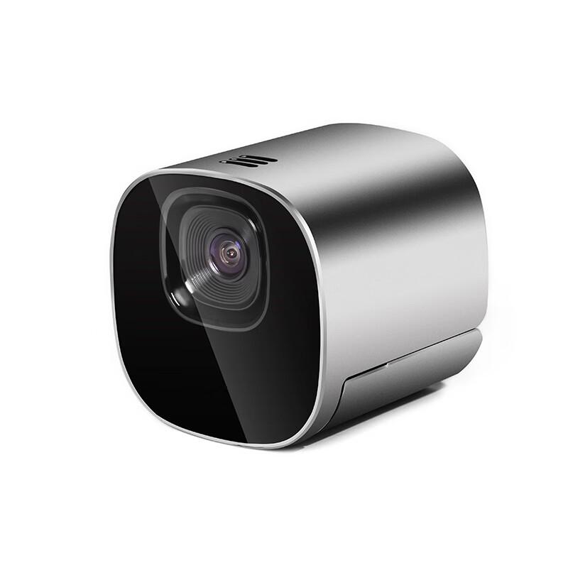 Huawei TE10 All-in-One Video Conferencing Terminal (CN version)