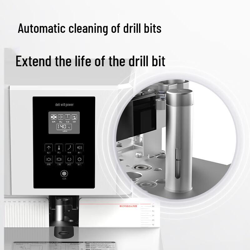Deli GB800 Fully Automatic Financial Binding Machine CN plug (adapter included)