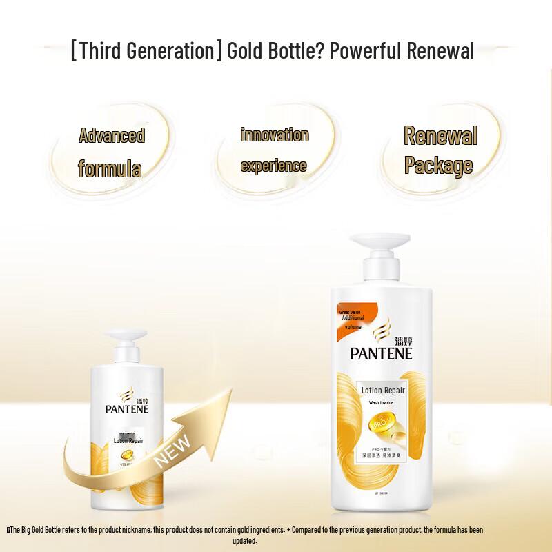 Pantene Pro-V Repair & Smooth Shampoo
