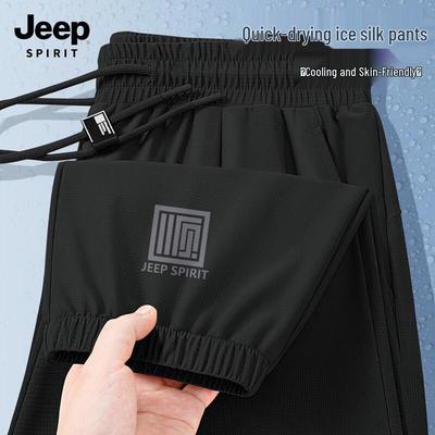 JEEP SPIRIT Мужские быстросохнущие брюки-джоггеры из ледяного шелка