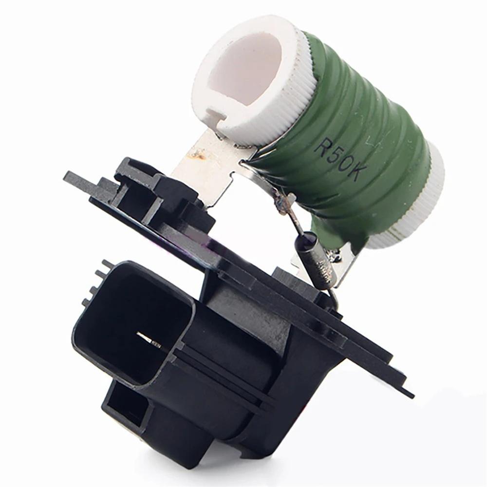 Резистор вентилятора охлаждения двигателя правый для Chrysler Dodge 2008-2020 68054677AA