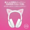 Razer Kraken Kitty V2 BT Wireless Gaming Headset