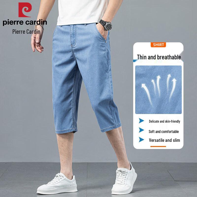 Pierre Cardin Мужские джинсы-капри из смеси ледяного шелка и тенсела