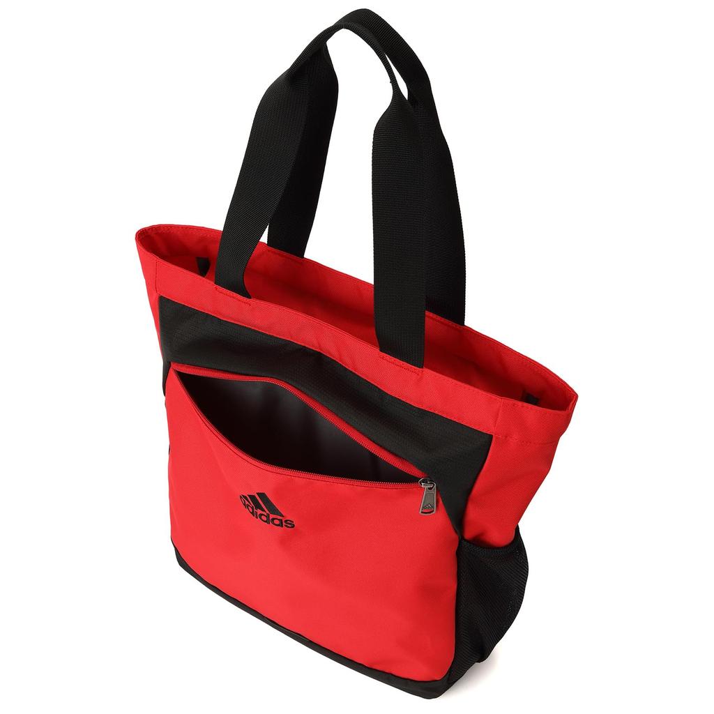 Adidas Tote Bag, B4 Size Storage, 17L, No. 63793